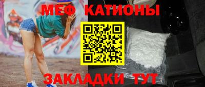 твердый Комсомольск-на-Амуре