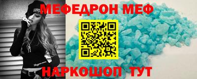шишки Краснознаменск