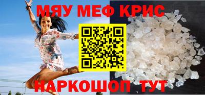 твердый Комсомольск-на-Амуре