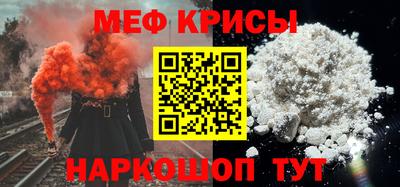 твердый Конаково