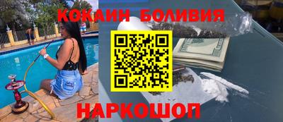 твердый Конаково
