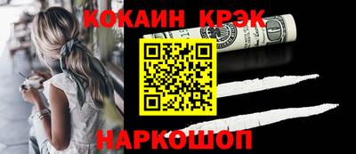 твердый Конаково