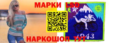 МДМА Коммунар