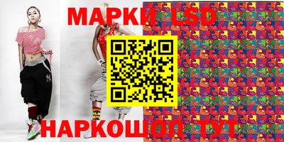 твердый Комсомольск-на-Амуре