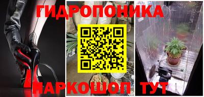 МДМА Коммунар