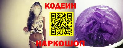 PSILOCYBIN Краснокаменск