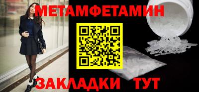 МДМА Коммунар