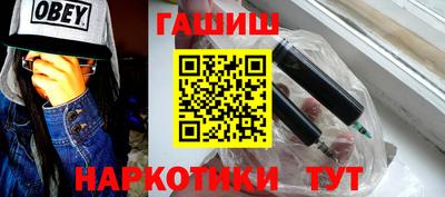 МДМА Коммунар