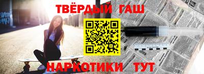МДМА Коммунар