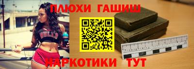 твердый Комсомольск-на-Амуре