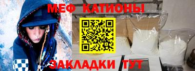 твердый Конаково